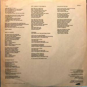 The Stranglers, Black And White - LP: imagen 6