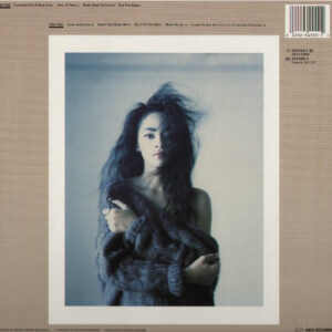 Jody Watley, Jody Watley - LP: imagen 2