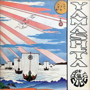 Stomu Yamash'ta, Come To The Edge, Floating Music - LP