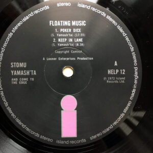 Stomu Yamash'ta, Come To The Edge, Floating Music - LP: imagen 6