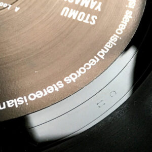 Stomu Yamash'ta, Come To The Edge, Floating Music - LP: imagen 8