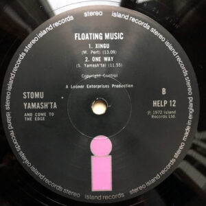 Stomu Yamash'ta, Come To The Edge, Floating Music - LP: imagen 7
