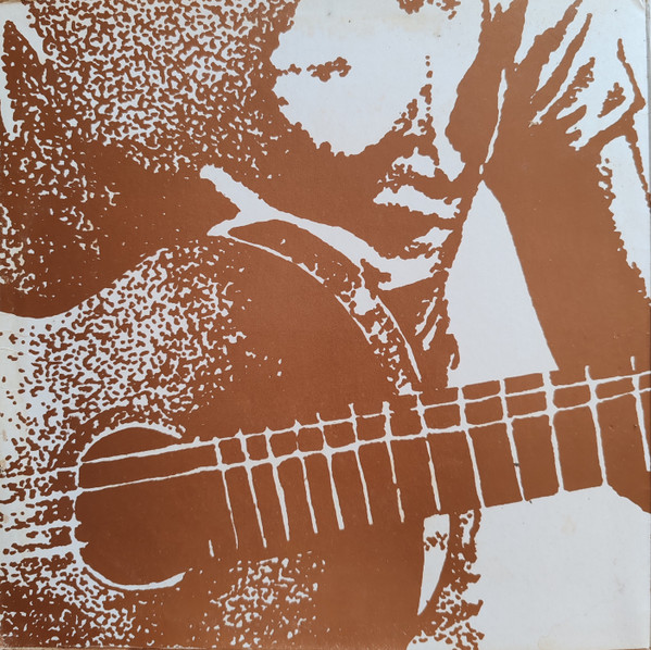 Milton Di Sao Paulo, Dolce - LP