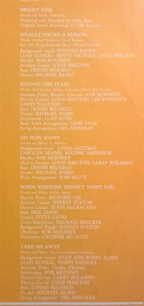 Art Garfunkel, Fate For Breakfast - LP