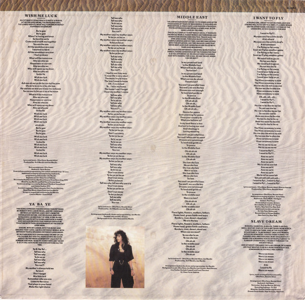 Ofra Haza, Desert Wind - LP