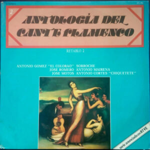 Various, Antología Del Cante Flamenco: Retablo 2 - LP