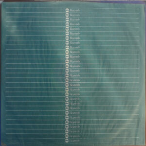The Floaters, The Floaters - LP: imagen 3