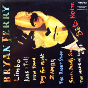 Bryan Ferry, Bête Noire - LP: imagen 2
