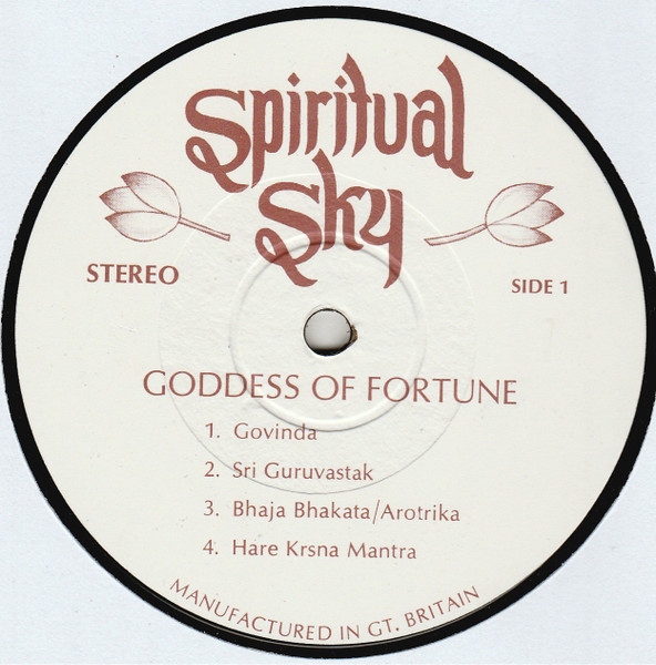 Goddess Of Fortune, Goddess Of Fortune - LP