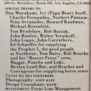Dan Fogelberg, Phoenix - LP: imagen 13