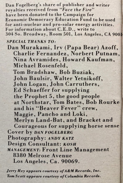 Dan Fogelberg, Phoenix - LP