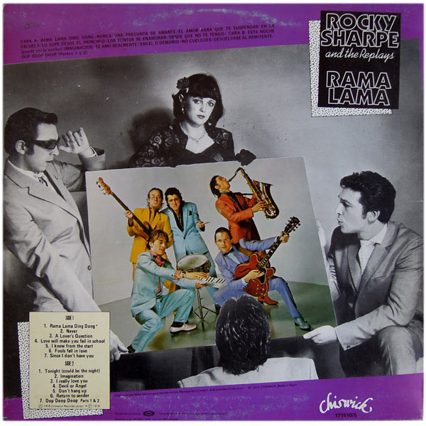 Rocky Sharpe And The Replays, Rama Lama - LP