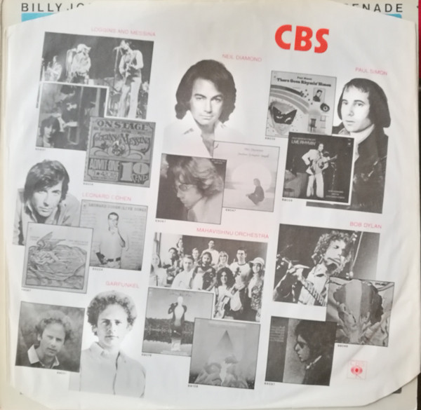Billy Joel, Streetlife Serenade - LP