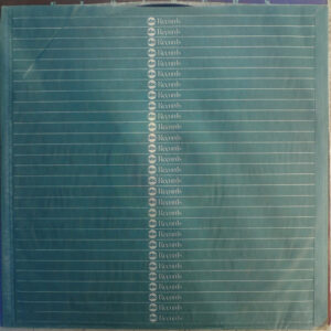 The Floaters, The Floaters - LP: imagen 4