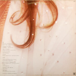Simone, Amar - LP Album Stereo: imagen 2