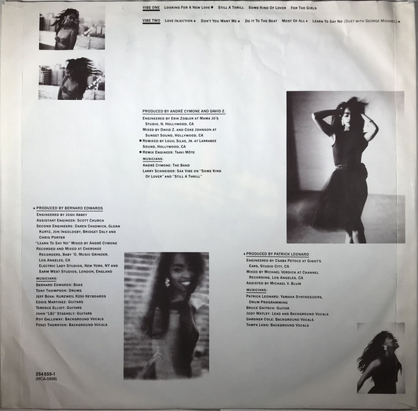 Jody Watley, Jody Watley - LP