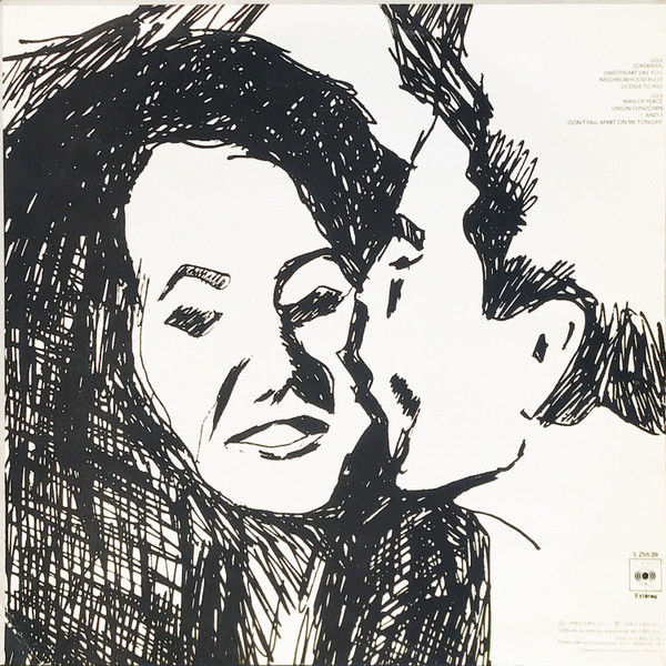 Bob Dylan, Infidels - LP