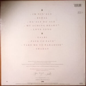 Ofra Haza, Shaday - LP: imagen 2