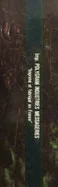 Barclay James Harvest, Live Tapes - LP