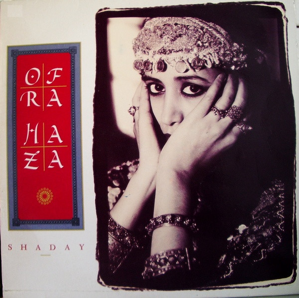 Ofra Haza, Shaday - LP