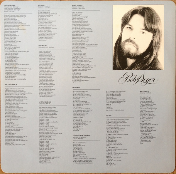 Bob Seger And The Silver Bullet Band, Against The Wind - LP
