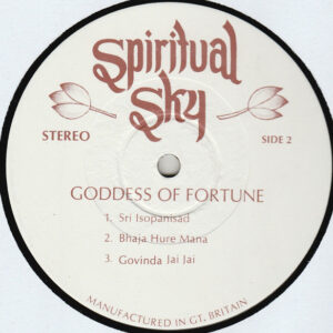 Goddess Of Fortune, Goddess Of Fortune - LP: imagen 4