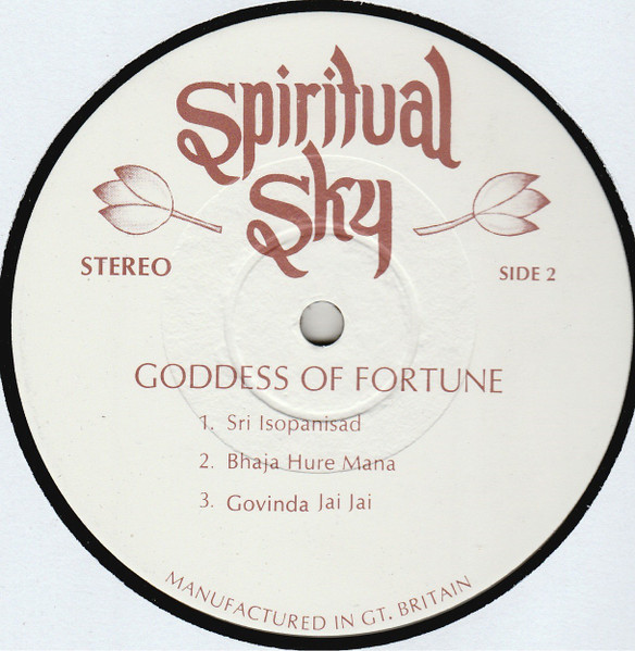 Goddess Of Fortune, Goddess Of Fortune - LP
