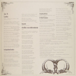 Malicorne, Malicorne - LP: imagen 3