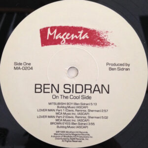 Ben Sidran, On The Cool Side - LP: imagen 3