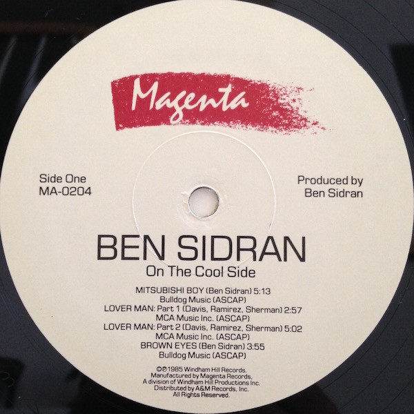 Ben Sidran, On The Cool Side - LP