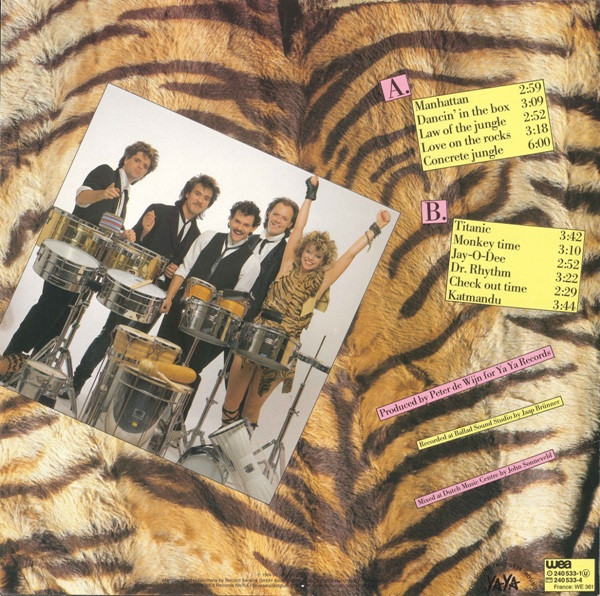 G'Race, Junglebeat - LP
