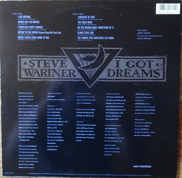 Steve Wariner, I Got Dreams - LP