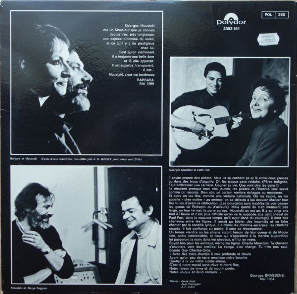 Georges Moustaki, Georges Moustaki - LP