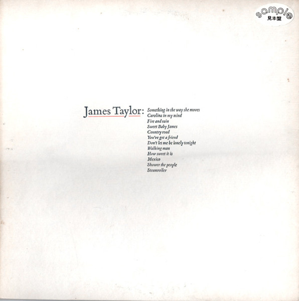 James Taylor, Greatest Hits - LP