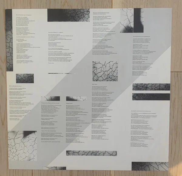 Imperiet, Imperiet - LP