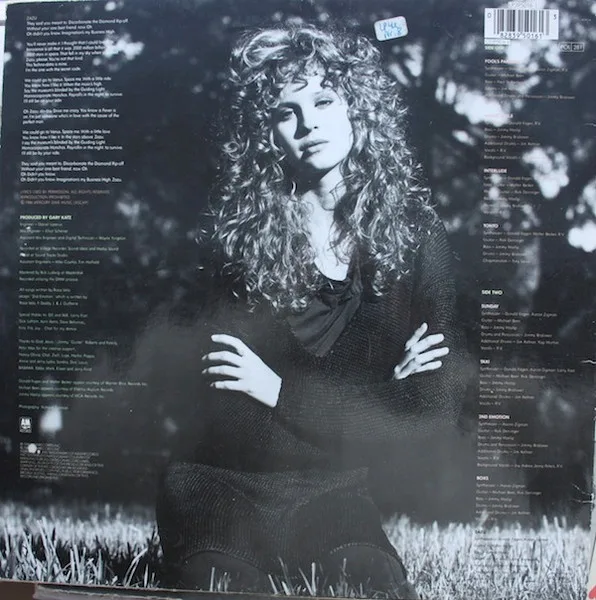 Rosie Vela, Zazu - LP Album Stereo