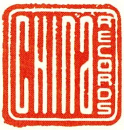 Logo de China Records